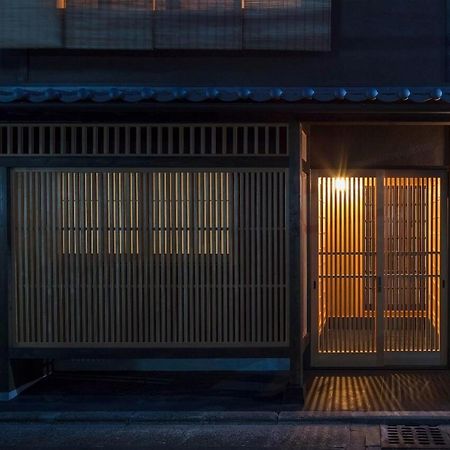 Villa Ayaginu Machiya House Kyōto Exterior foto