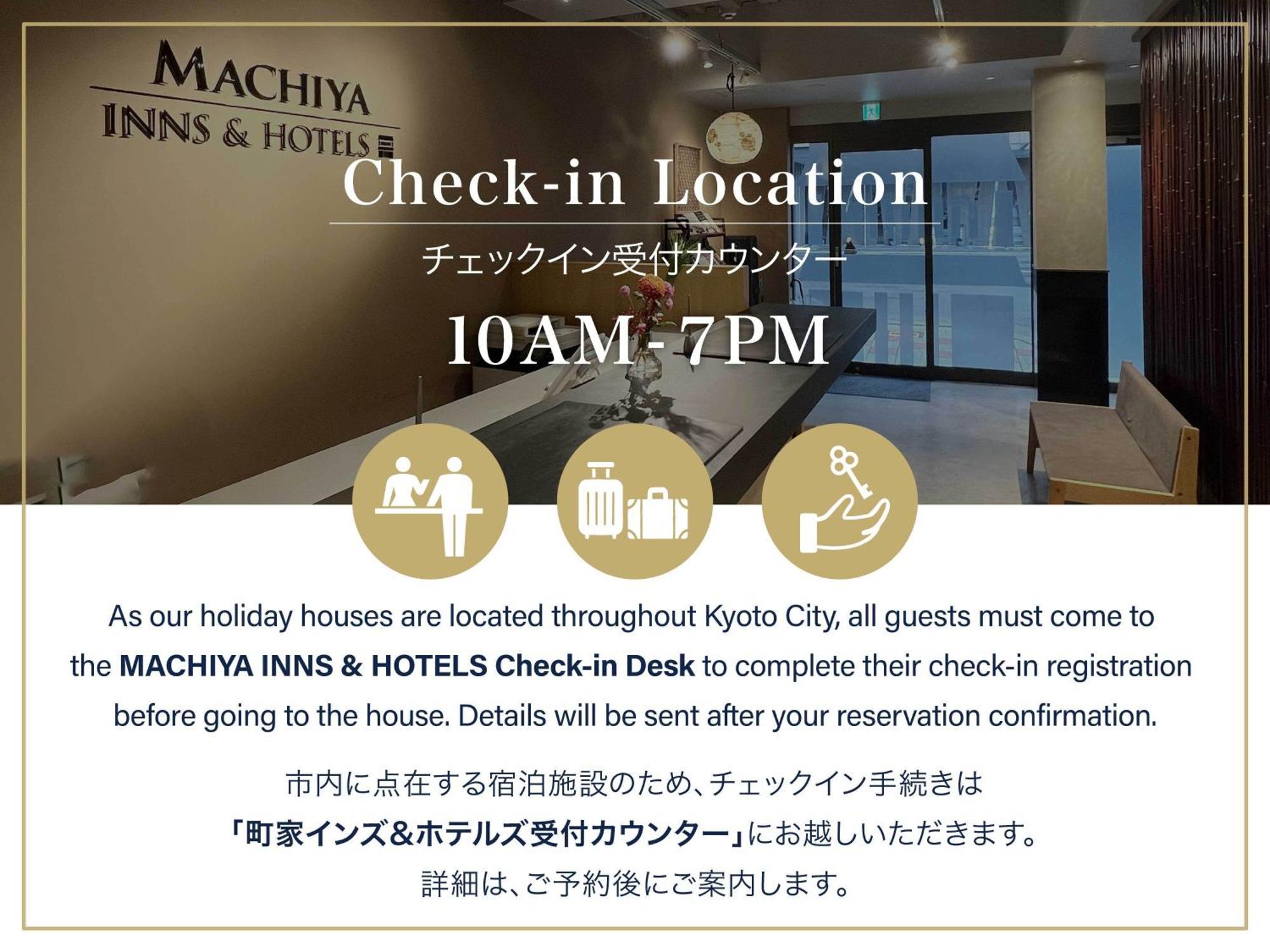 Villa Ayaginu Machiya House Kyōto Exterior foto