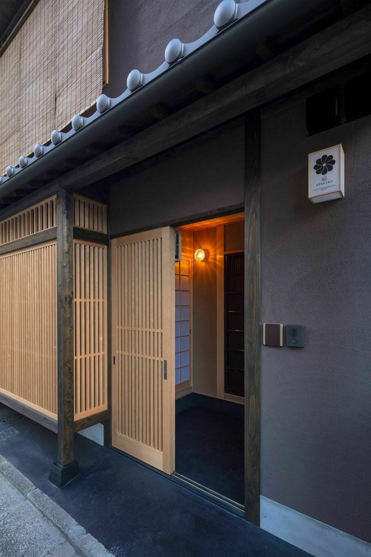 Villa Ayaginu Machiya House Kyōto Exterior foto